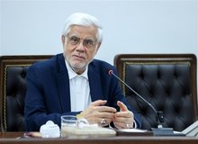 عارف: راهبرد دولت چهاردهم، کلنگ‌زدن نیست