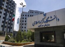 اعتراض دانشجویان دانشگاه آزاد به تبعیض در برگزاری امتحانات