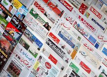 مرور روزنامه‌های چهارشنبه چهاردهم شهریور
