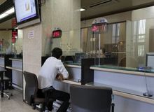 بانک‌ها از دوشنبه تعطیل می‌شوند
