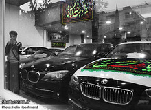  نمایشگاه‌‌های خودرو از روز شنبه تعطیل می شوند