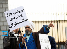حرکت جدید سوپر تندروها کلید خورد