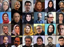جریمه های ۵ میلیاردی، ممنوع الکاری و مصادره اموال به خاطر اظهار نظر هنرمندان و ورزشکاران در شبکه های اجتماعی