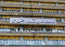 دبیر کمیسیون اجتماعی مجلس : وضعیت وزارت رفاه آشفته است/ دولت نمی‌تواند هر موقع دلش خواست وزیر معرفی کند