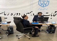 وحیدحقانیان کاندیدای ریاست جمهوری شد