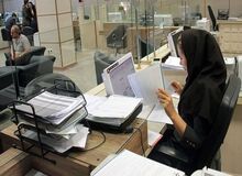 سخنگوی ستاد امر به معروف: اجرای این قانون برای دستگاه‌های دولتی آغاز شده، سپس برای دیگر اقشار جامعه هم اجرا می‌شود / بازرسان ما با حضور در ادارات موضوع اجرای قانون را گزارش می‌دهند / کارمندان آقا و خانم موظف هستند شاخصه‌های عفاف و حجاب را رعایت کنند