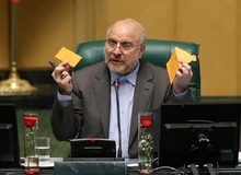  عجایب لیست قالیباف-پایداری: منشی همسر قالیباف در لیست است / خضور دختر باجناق، موسس شورای ائتلاف در لیست/ یکی از آقایان، داماد رییس شورای ائتلاف شهر ری، دیگری پدرخانم یکی از اعضا و یک خانم دیگر لیست هم خواهر شور یکی از اعضای ائتلاف است