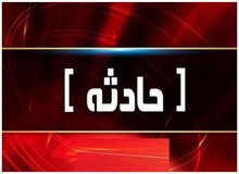 مرگ ۱۱ تبعه افغانستان در خاک ایران