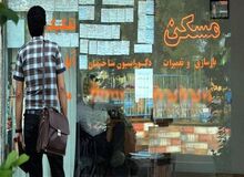 افزایش نسبت مستاجرین از ۱۸ درصد به ۳۷ درصد+فیلم 
