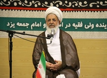 نماینده ولی فقیه در یزد:دشمنان شعارهایی درست کردند و فرزندان ما بدون تفکر آنها را  تَکرار می کنند/برخی از جوانان بدون فکر و تعقل، دنباله روی اتاق فکر دشمنان 
هستند/ تدین از جامعه اسلامی برچیده شده است