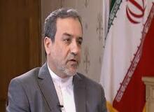 پیام عباس عراقچی به جو بایدن/ در صورت رفع تحریم‌ها، به غنی‌سازی ۲۰ درصدی اورانیوم خاتمه می‌دهیم