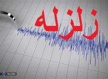 زلزله ۴ ریشتری تبریز را لرزاند