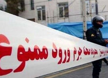 دو پسر بچه ۸ساله در استخر یک پارک غرق شدند