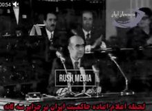 لحظه اعلام اعاده حاکمیت ایران بر جزایر سه گانه+ فیلم