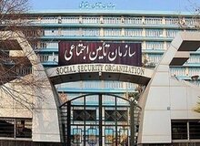 بخشنامه دستمزد مبنای کسر حق بیمه تامین‌اجتماعی منتشر شد/ حداقل دستمزد روزانه چقدر خواهد بود؟