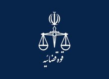 صدور رأی بخش سوم پرونده کثیرالشاکی «کینگ مانی»/ تعیین تکلیف ۷۴۸ نفر دیگر از شکات