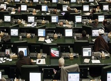 مخالفت مجلس با الزام دولت به خروج بلافاصله از پروتکل الحاقی