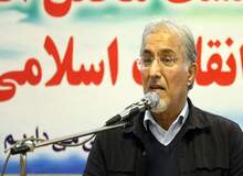 ببینید: حسین راغفر اقتصاددان برای وضعیت کنونی کشور گریه کرد +فیلم