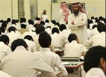 حذف دروس اسلامی در مدارس عربستان
