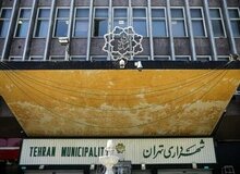 واکنش مدیران شهرداری به ماموریت مدیریت بحران این اداره قطب شمال: چرا مسخره می‌کنید؟ نمی‌خواستیم اسکیمو و خرس قطبی ببینیم/ قطب شمال هم نبود،شمال غربی‌ترین نقطه روسیه بود! خیلی هم مفید بود