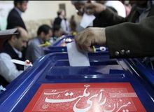 استانی شدن انتخابات مجلس منتفی شد / ایرادات اساسی شورای نگهبان و مجمع تشخیص به طرح مجلسی‌ها