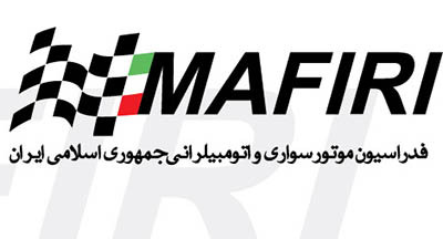 معرفی نامزدهای انتخابات فدراسیون اتومبیلرانی