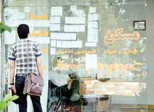 مهاجران افغان بحران مستاجری را در ایران تشدید کرده‌اند