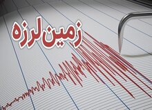 زلزله ۳.۸ ریشتری فریدونشهر را لرزاند