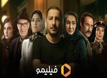 سانسور مسخره ساترا در قسمت اول هزار و یک شب