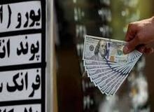 کیهان: افزایش قیمت ارز به جنگ حماس و اسرائیل ربطی ندارد، دلالان ارز می خواهند از آب گل آلود ماهی بگیرند