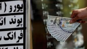 آخرین قیمت‌های ارز در بازار ارز تجاری