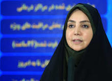۷۳ فوتی جدید کرونا در کشور/ شناسایی ۸۲۷۰ بیمار جدید / آخرین آمـــار