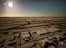 امارات، بحرین، کویت و عراق حریم هوایی خود را بستند