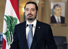 ندانستن قیمت نان برای سعد الحریری دردسرساز شد