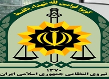 پلیس: دستگیری 29 نفر در تهران به دلیل کمپین چهارشنبه سفید و برداشتن حجاب