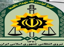 پلیس: دستگیری 29 نفر در تهران به دلیل کمپین چهارشنبه سفید و برداشتن حجاب