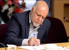نامه هشدار آمیز وزیر نفت به رئیس دوره‌ای اوپک/ همه به سهمیه ها پای بند باشند
