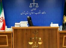 جزییات درگذشت سعید خادمی در دادگاه انقلاب/ عسکری راد، وکیل: موکلم به اتهام تبلیغ علیه شرع اسلام محاکمه شده بود/  مرحوم خادم استاد مدیتیشن بود و توسط اطلاعات سپاه بازداشت شده بود/ ضابطان معتقد بودند که مدیتیشن خلاف شرع اسلام است/ وی بیگناه بود