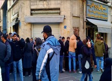 سود رانتی ۴ میلیونی علت شلوغی این روزهای صرافی‌ها +جزییات 