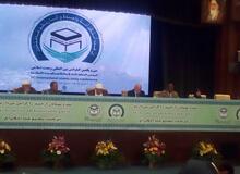 ولایتی: اقدام ترامپ در انتقال سفارت آمریکا به قدس آخرین ضربه به حیات سیاسی آمریکا در غرب آسیا و جهان اسلام است