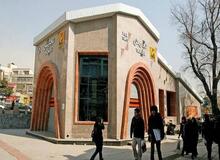 کشف بمب در ایستگاه مترو تجریش صحت ندارد