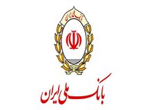ثبت اطلاعات محل سکونت در سامانه املاک و اسکان، شرط دریافت خدمات بانکی