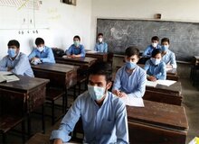 جزییات کامل بازگشایی حضوری و نیمه حضوری مدارس/دانش آموزان کدام مدارس نیمه حضوری خواهند بود؟