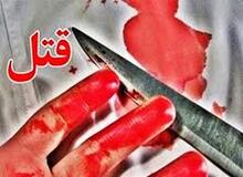 درگیری 2 دانش آموز در شیراز/ یک نفر کشته شد
