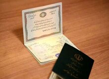 صدور آنلاین شناسنامه نوزاد و تحویل به منزل