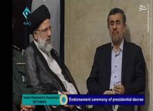 نتایج جدیدترین نظرسنجی انتخاباتی/ احمدی نژاد دوم شد