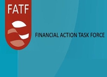 ادعاهای فراموش شده مخالفان FATF
