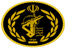 اطلاعات سپاه خبر داد : دستگیری سرشبکه‌های اصلی رسانه‌های معاند خارجی در سیستان و بلوچستان