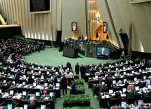 دولت با طرح تشکیل وزارت بازرگانی موافقت کرد