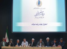 تأکید فراکسیون امید بر حضور نمایندگان زن و اقلیت‌های مذهبی در انتخابات هیئت رئیسه
